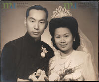 01 - 宋淇夫婦及家人照片 = Photographs of Stephen Soong, Mae Fong Soong and Family