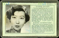 23 - 美國永久居民卡 = U.S. Permanent Resident Card