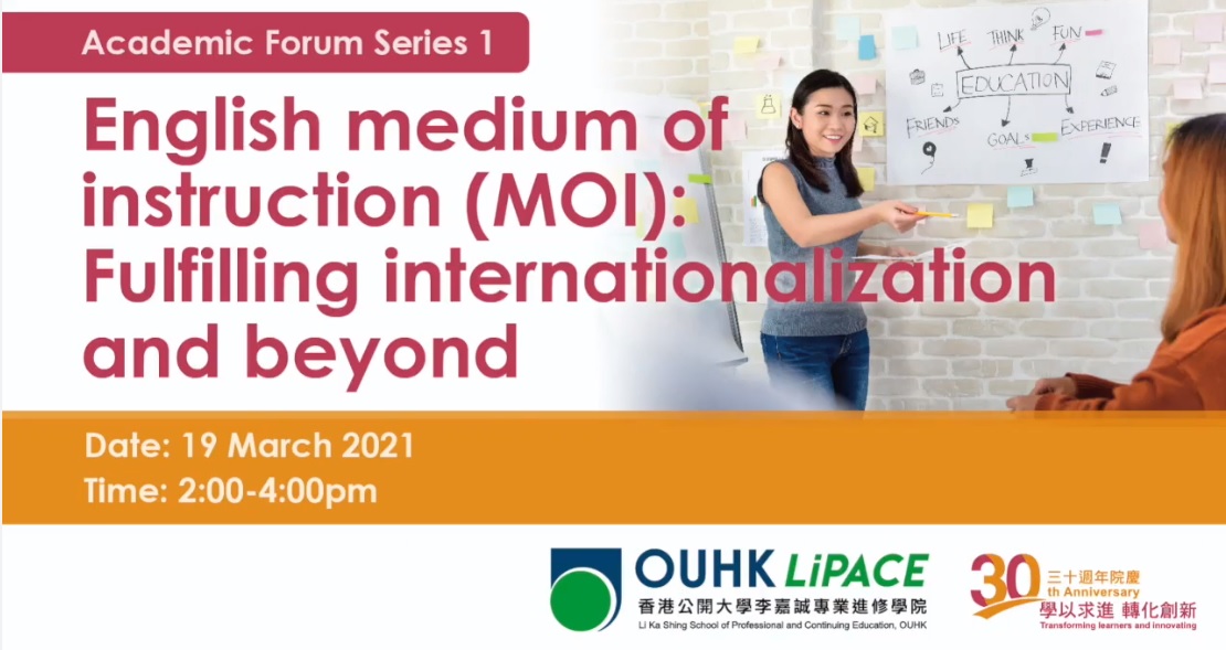 English medium of instruction (MOI) : fulfilling internationalization and beyond