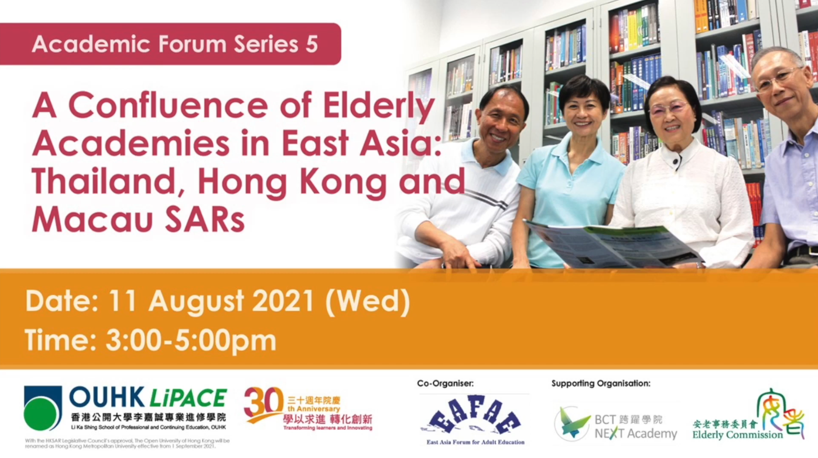 A confluence of elderly academies in East Asia : Thailand, Hong Kong and Macau SARs