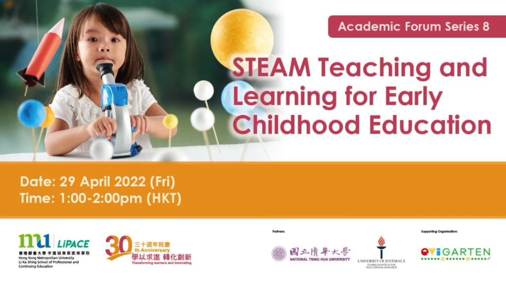 STEAM teaching and learning for early childhood education