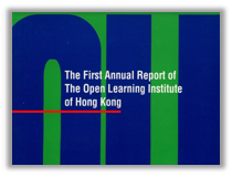 The first five issues of the Annual Report of OLI (Cover) = 香港公開進修學院首五年年報 (封面)