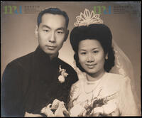 01 - 宋淇夫婦及家人照片 = Photographs of Stephen Soong, Mae Fong Soong and Family