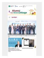 Alumni Linkage (September 2018)