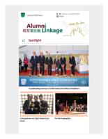 Alumni Linkage (January 2018)