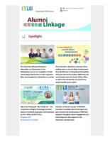 Alumni Linkage (November 2022)