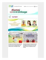 Alumni Linkage (November 2021)