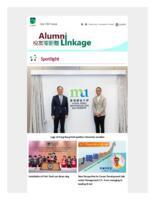 Alumni Linkage (July 2021)