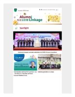 Alumni Linkage (January 2020)