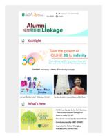 Alumni Linkage (July 2019)