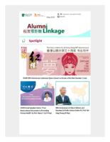 Alumni Linkage (May 2019)