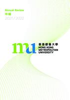 Annual review 2021-2022 年報 2021-2022