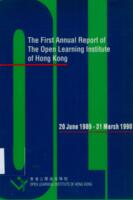 The first annual report 20 Jun 1989 - 31 Mar 1990