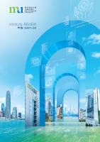 Annual review 2024-25 年報 2024-25