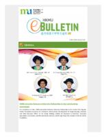 HKMU e-bulletin (8 Nov 2023). issue no. 172