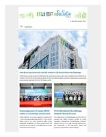 HKMU e-bulletin (4 Jul 2025). issue no. 192
