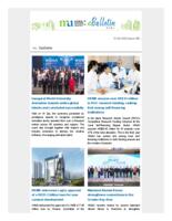 HKMU e-bulletin (10 Oct 2025). issue no. 195