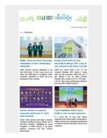 HKMU e-bulletin (17 Nov 2025). issue no. 196