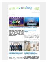 HKMU e-bulletin (10 Dec 2025). issue no. 197