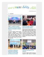 HKMU e-bulletin (12 Mar 2026). issue no. 200