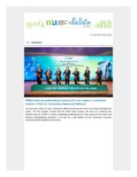 HKMU e-bulletin (11 Jun 2026). issue no. 203