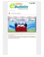 HKMU e-bulletin (12 Apr 2023). issue no. 165