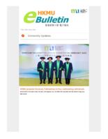 HKMU e-bulletin (9 Nov 2022). issue no. 160