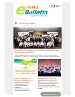 HKMU e-bulletin (12 Oct 2022). issue no. 159