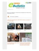 HKMU e-bulletin (10 Aug 2022). issue no. 157
