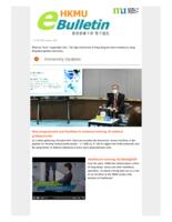 HKMU e-bulletin (13 Jul 2022). issue no. 156