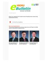 HKMU e-bulletin (8 Jun 2022). issue no. 155