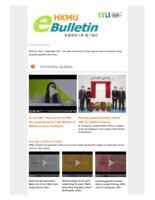 HKMU e-bulletin (9 Feb 2022). issue no. 151