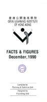 Facts & figures December 1990