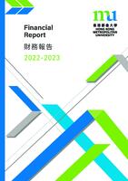 Financial report 2022-2023 財務報告 2022-2023