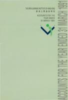 The Open Learning Institute of Hong Kong : accounts for the year ended 31 March 1991