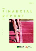 Financial report 2018-2019 財務報告 2018-2019