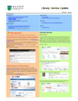 Library Service Update (April 2012). issue no. 30