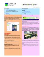 Library Service Update (November 2012). issue no. 31