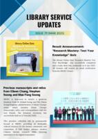 Library Service Updates (Mar 2025). issue no. 79