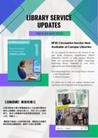 Library Service Updates (Sep 2025). issue no. 81