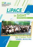 LiPACE in Sight. issue 19
