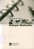 Learning OU Style Sample Materials