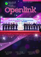 Openlink. Vol.28, issue 3 公開大學通訊. 第二十八卷, 第三期