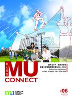 MU Connect 都大與我 #06