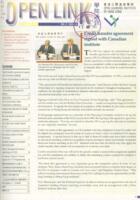 Openlink. Vol.2, issue 4 公開大學通訊. 第二卷, 第四期