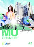 MU Connect 都大與我 #02