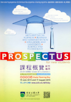 Prospectus for new students : distance learning programmes, part-time face-to-face programmes, e-learning programmes. October 2013 presentation 課程概覽 (新生專用) : 遙距學習課程, 兼讀制面授課程, 網上學習課程. 2013年10月學期