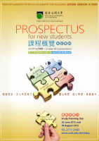 Prospectus for new students : distance learning programmes, part-time face-to-face programmes, e-learning programmes. October 2012 presentation 課程概覽 (新生專用) : 遙距學習課程, 兼讀制面授課程, 網上學習課程. 2012年10月學期