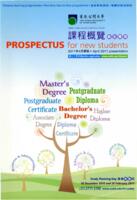 Prospectus for new students : distance learning programmes, part-time face-to-face programmes. April 2011 presentation 課程概覽 (新生專用) : 遙距學習課程, 兼讀制面授課程. 2011年4月學期