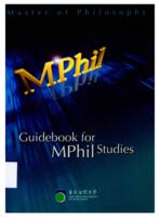 Guidebook for MPhil studies